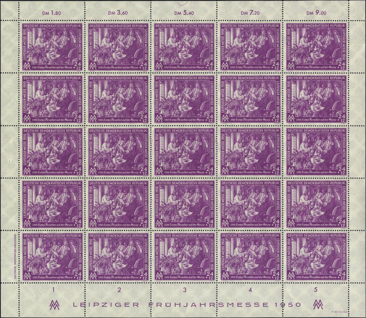 Image:ddr0248.2.small_bg1.jpg