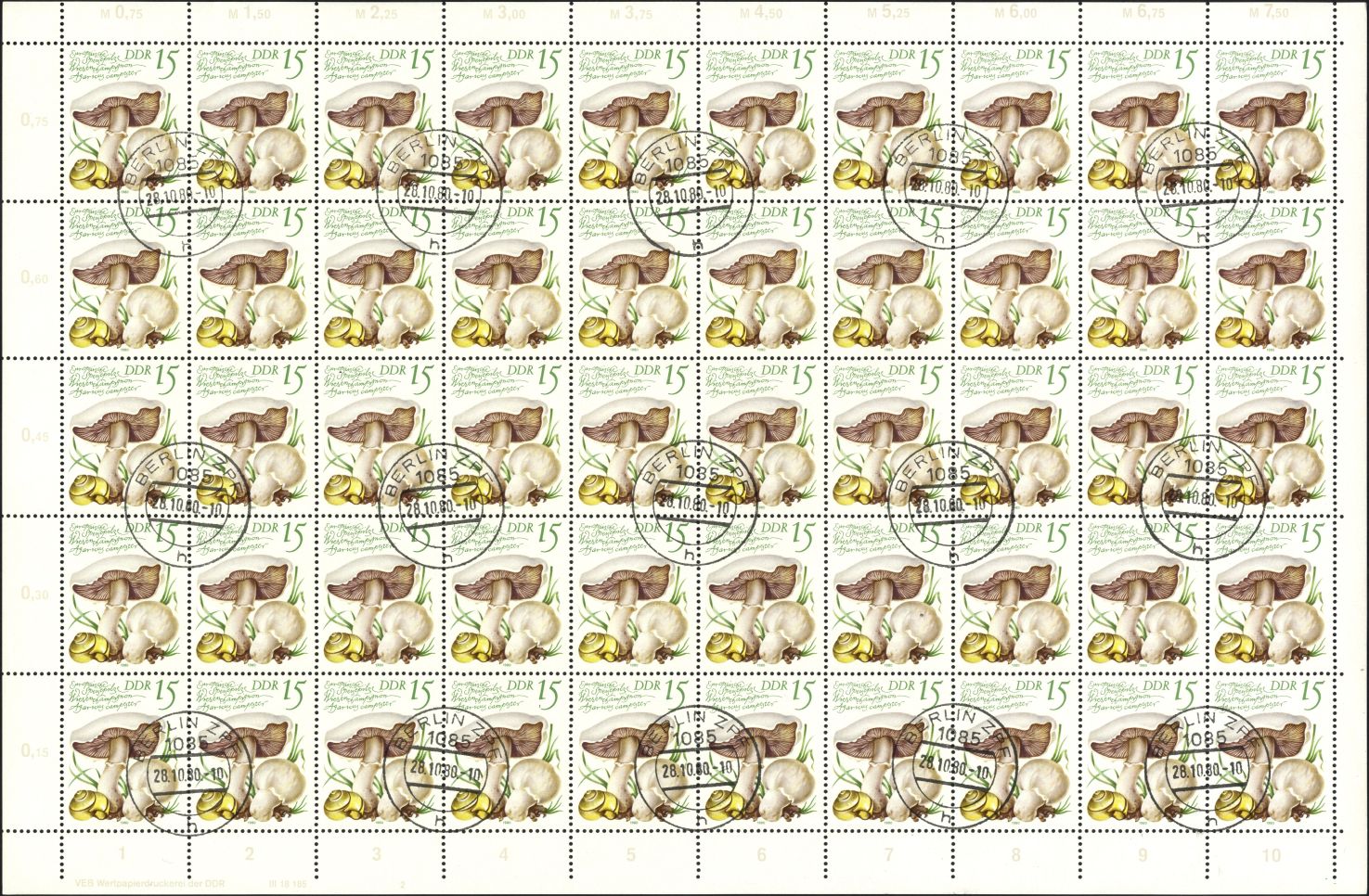 Image:ddr2553.2js.small_bg1.jpg