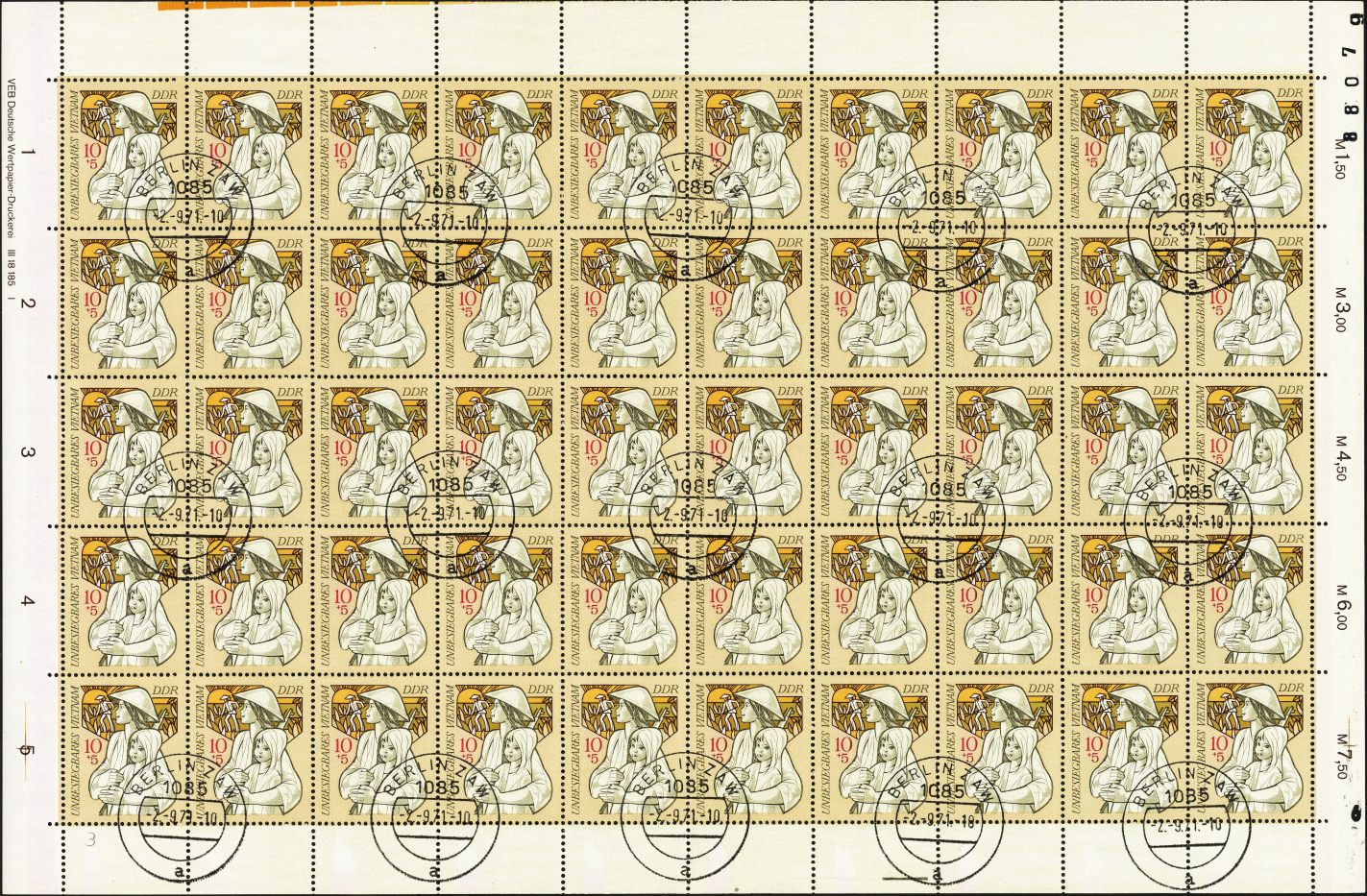 Image:ddr1699.2.small_bg1.jpg