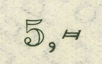 Datei:Bnd0231.1.small rwzf10a.jpg