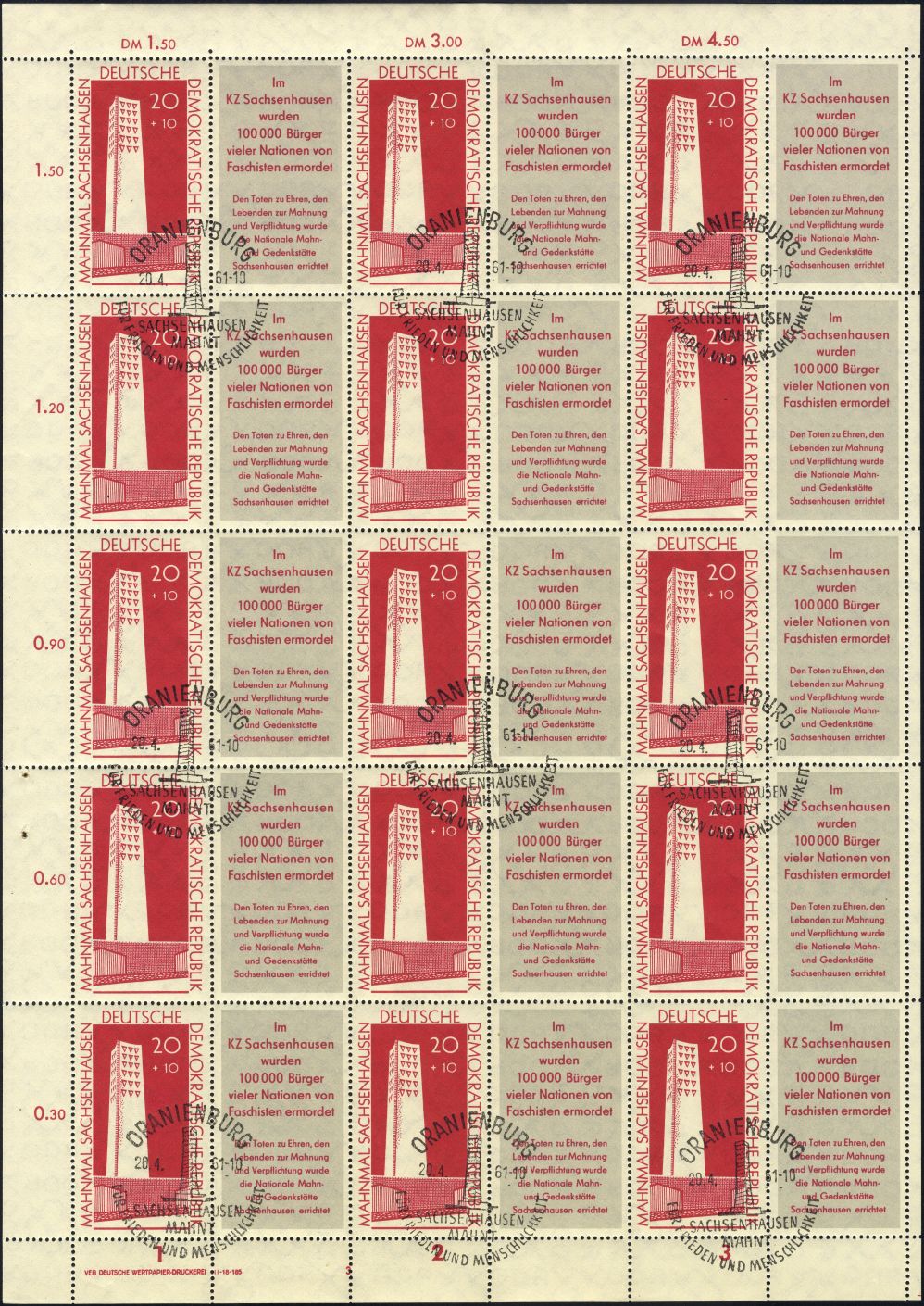Image:ddr0783b.8.small_bg1.jpg