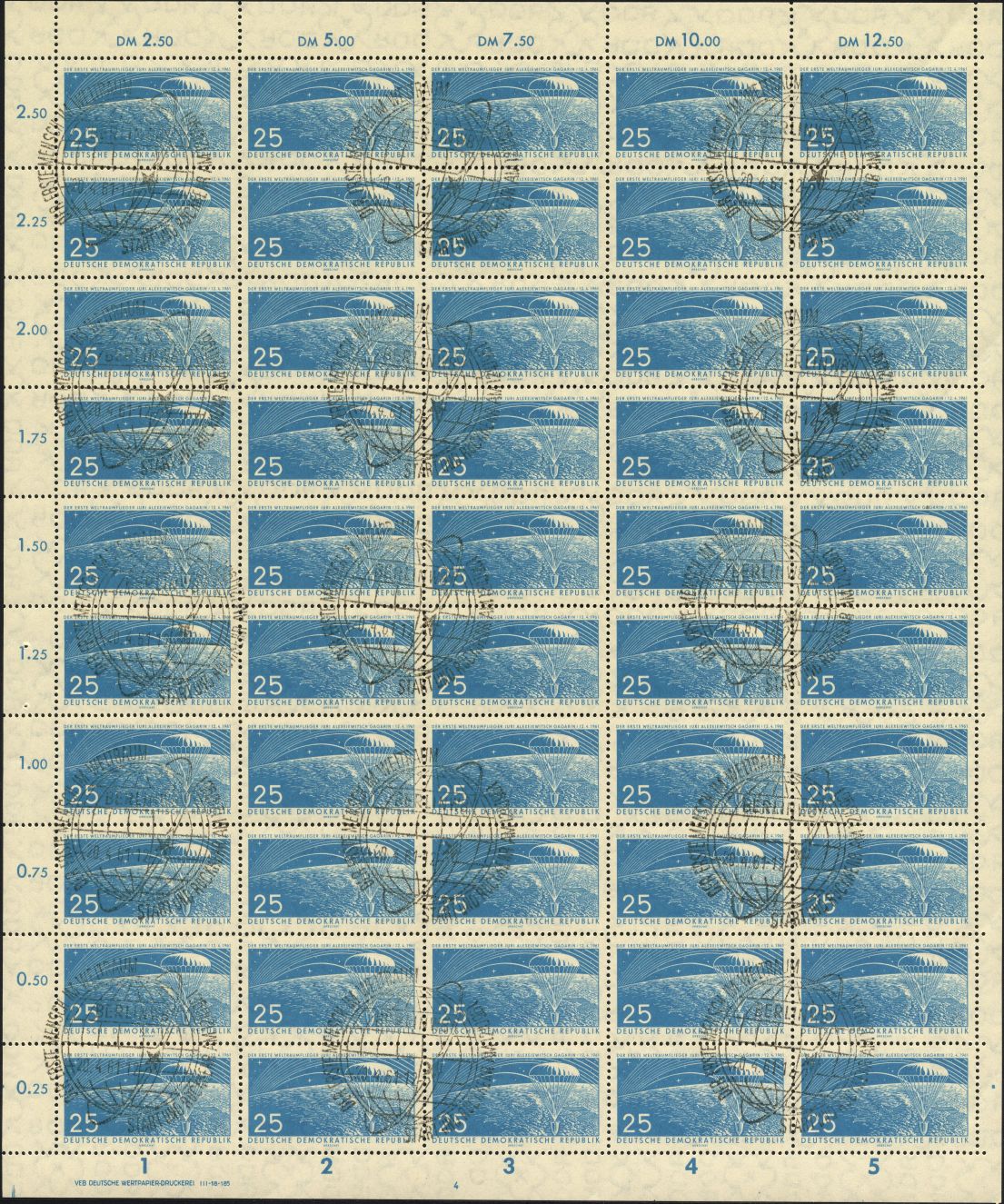 Image:ddr0824.1js.small_bg1.jpg