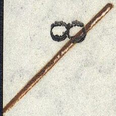 Image:bnd0262xv.2.small_ssf21s.jpg