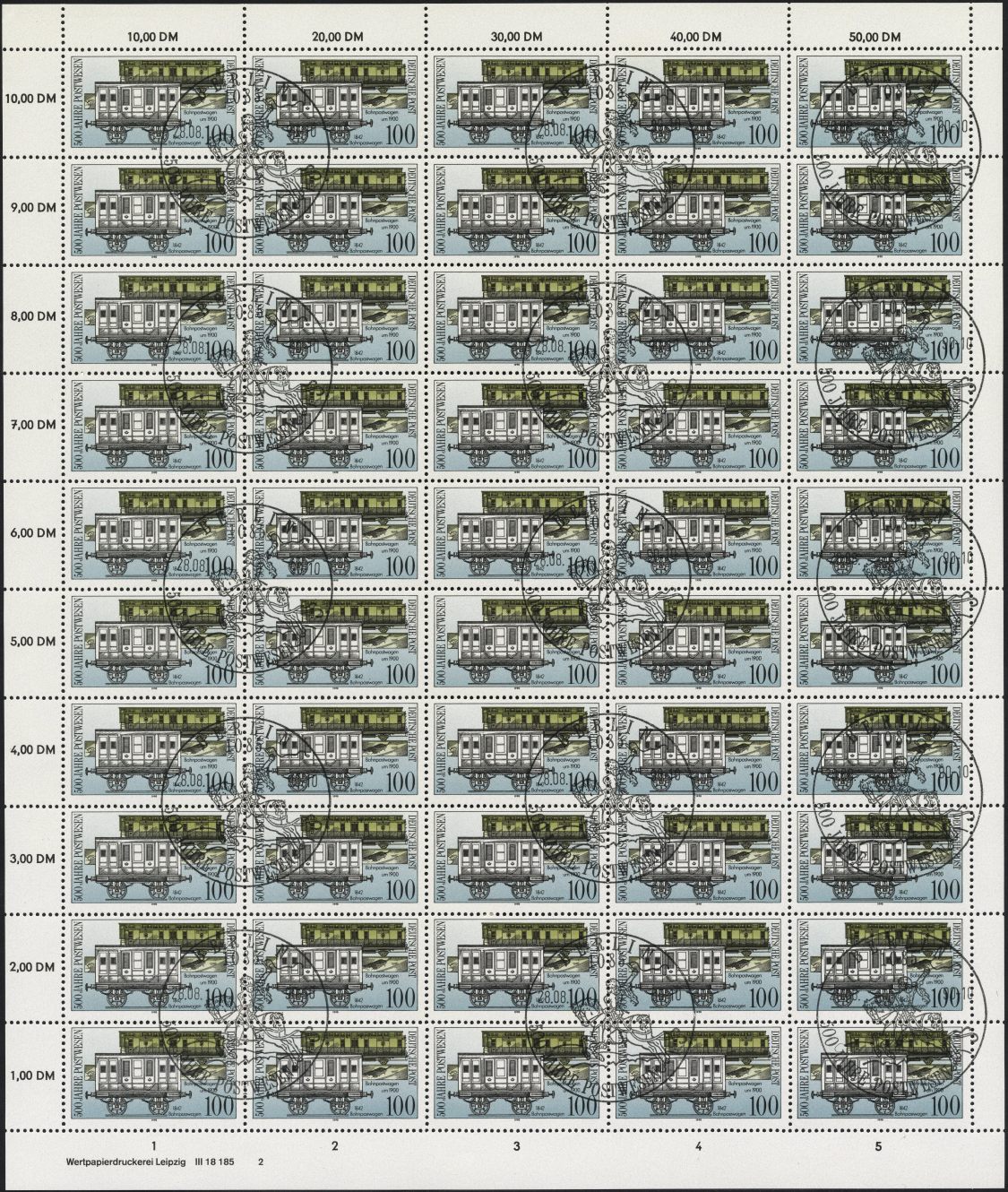 Image:ddr3357.3js.small_bg1.jpg