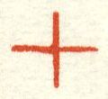 Image:bnd0245.2.small_pkfO4ba.jpg