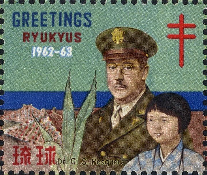 Image:vgn_ryu_wsm1962.1.big.jpg