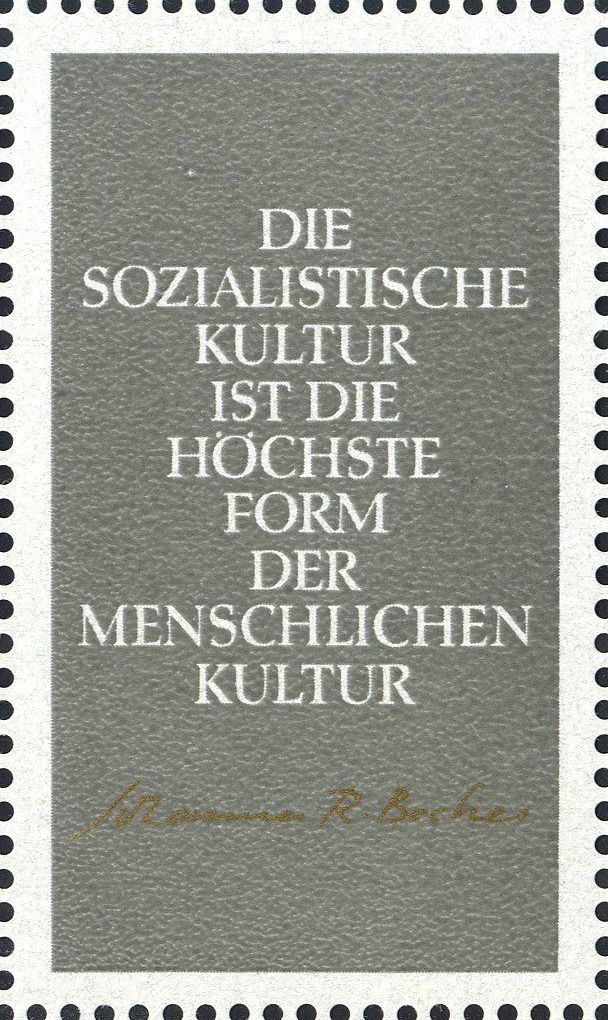 Image:ddr1592.1.f2.big.jpg