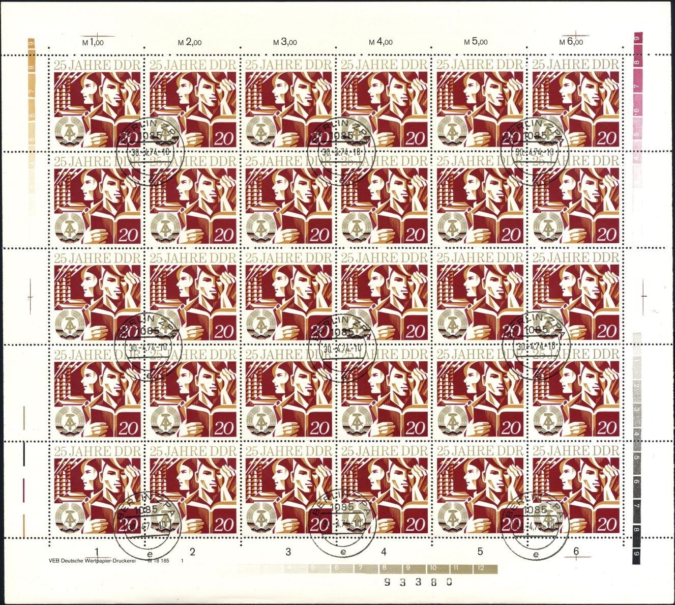 Image:ddr1950.1.small_bg1.jpg