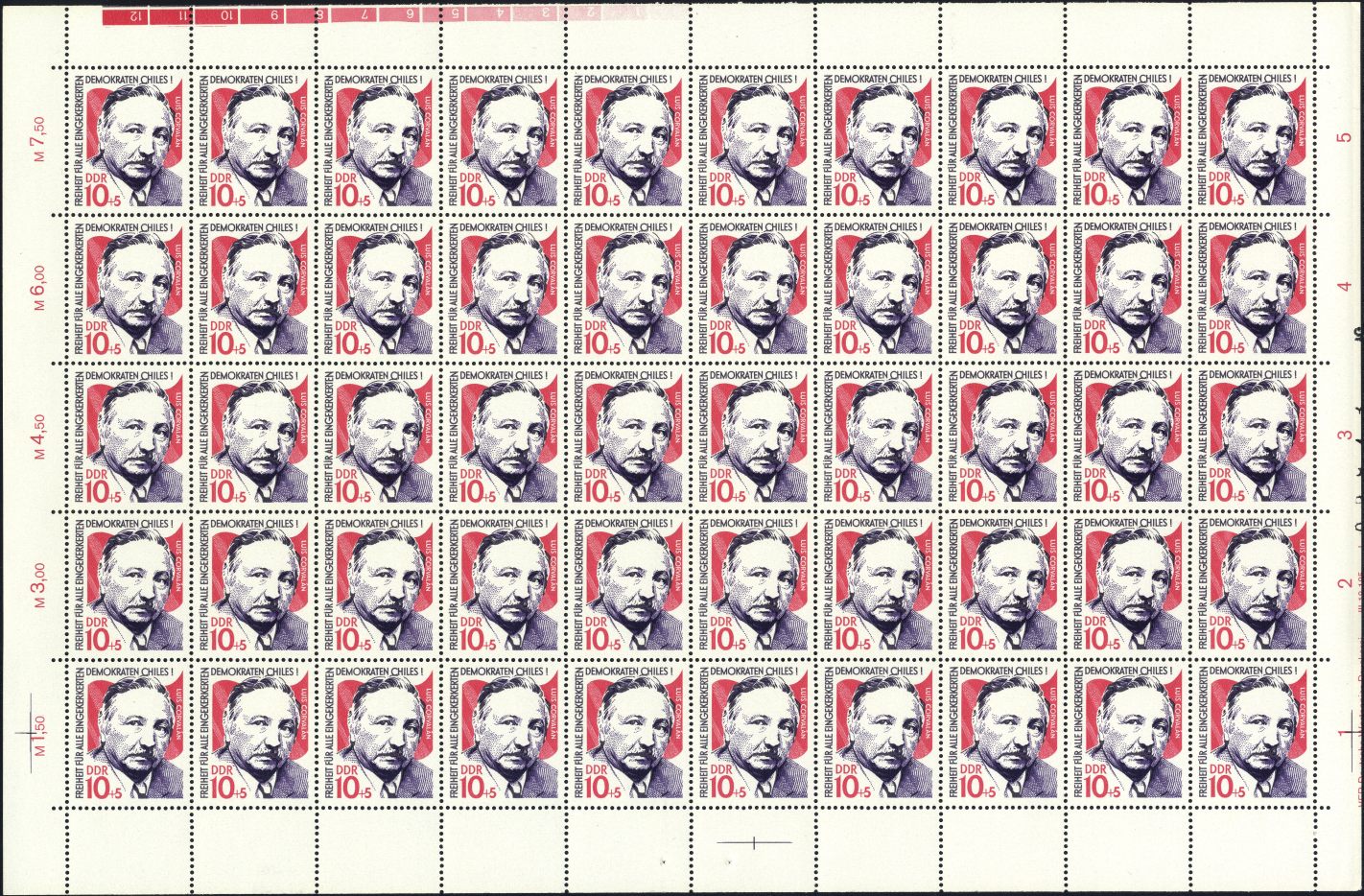Image:ddr1890.2.small_bg1.jpg