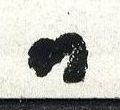 Image:ddr2057.1js.small_dz.jpg