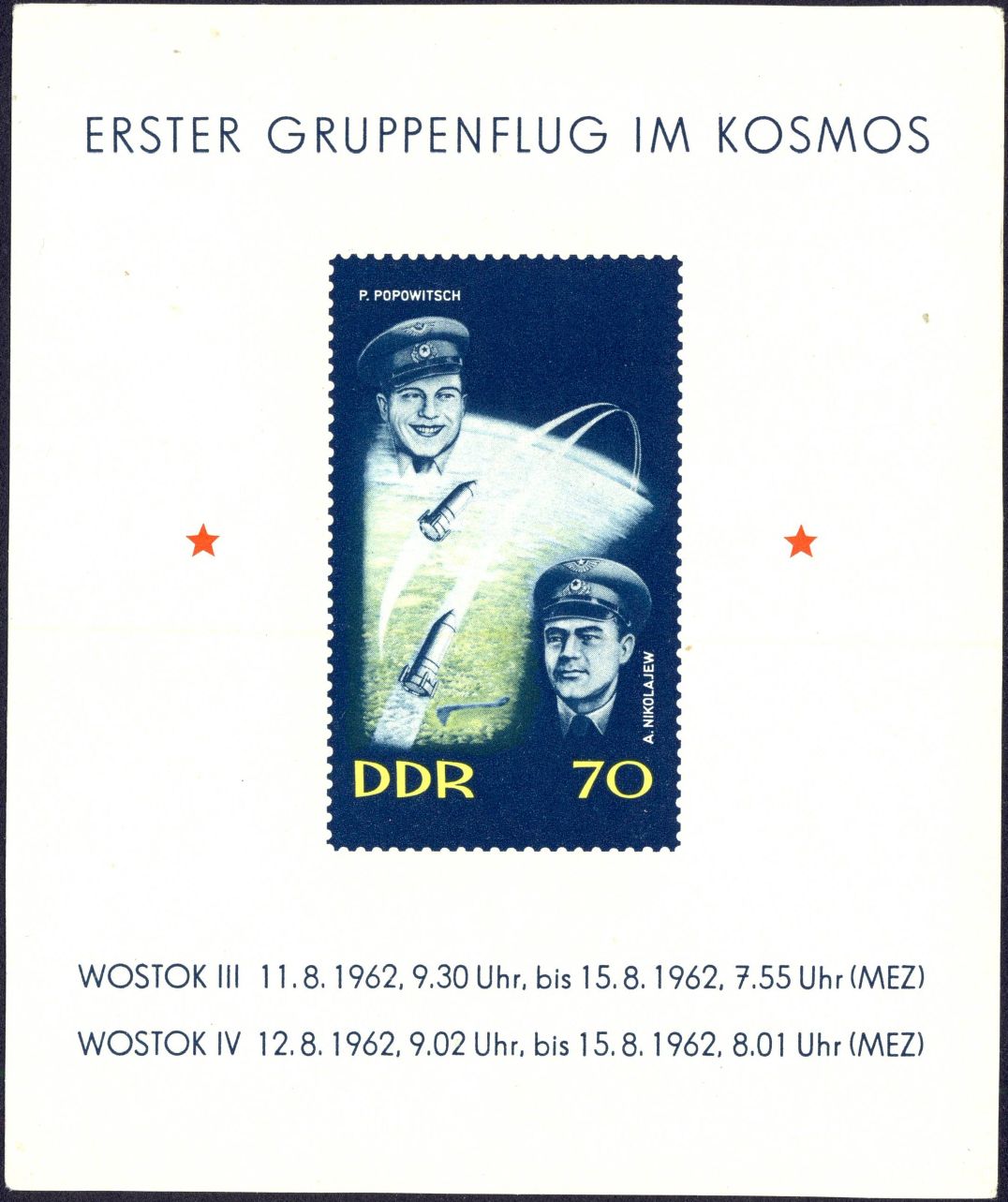 Image:ddr0917.1mh.small_bg1.jpg