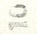 Image:ddr1781.1.small_dzfR2aa.jpg