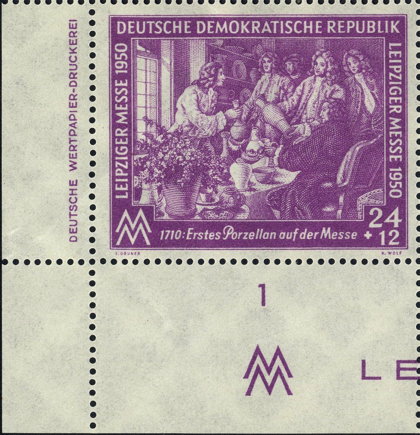 Image:ddr0248.2.big_dvf21.jpg