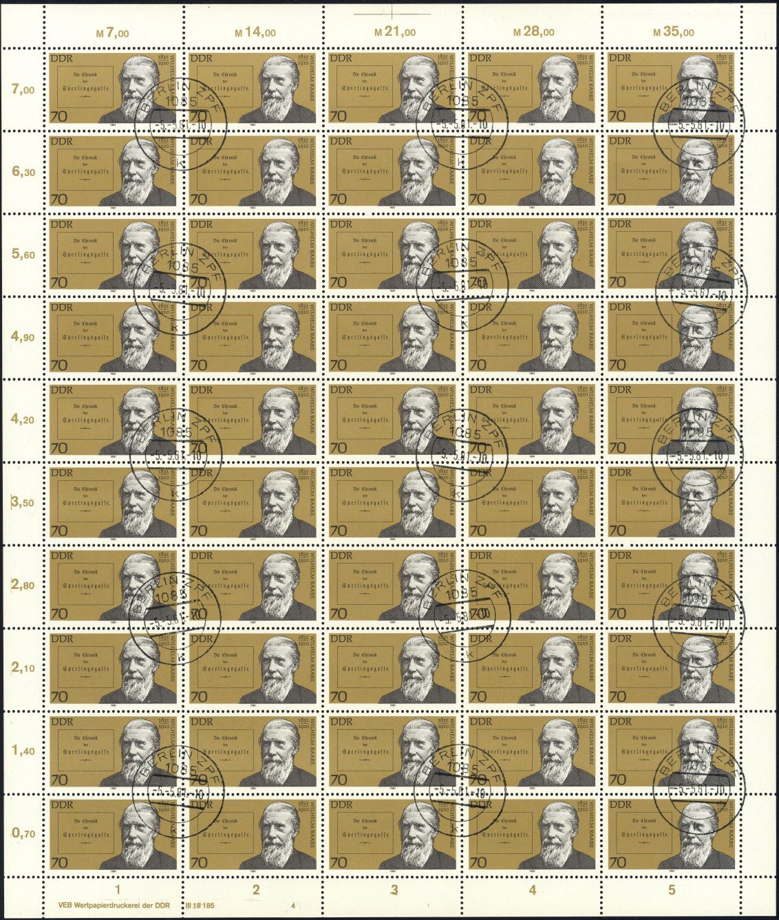 Image:ddr2608.1.small_bg1.jpg