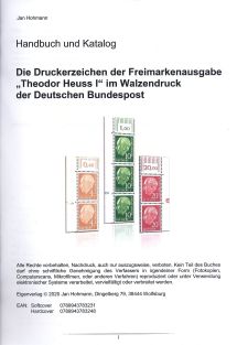 Image:Literatur.Hohmann.DKZ-HeussI.jpg