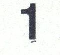 Image:ddr2064.1.small_rzf21b.jpg