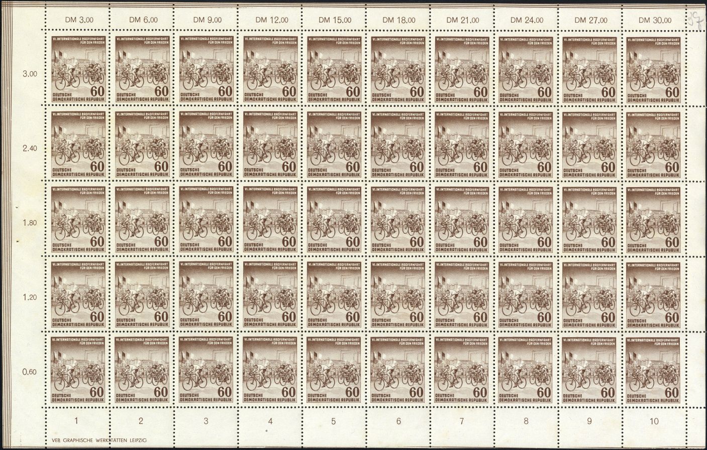 Image:ddr0357.4.small_bg1.jpg