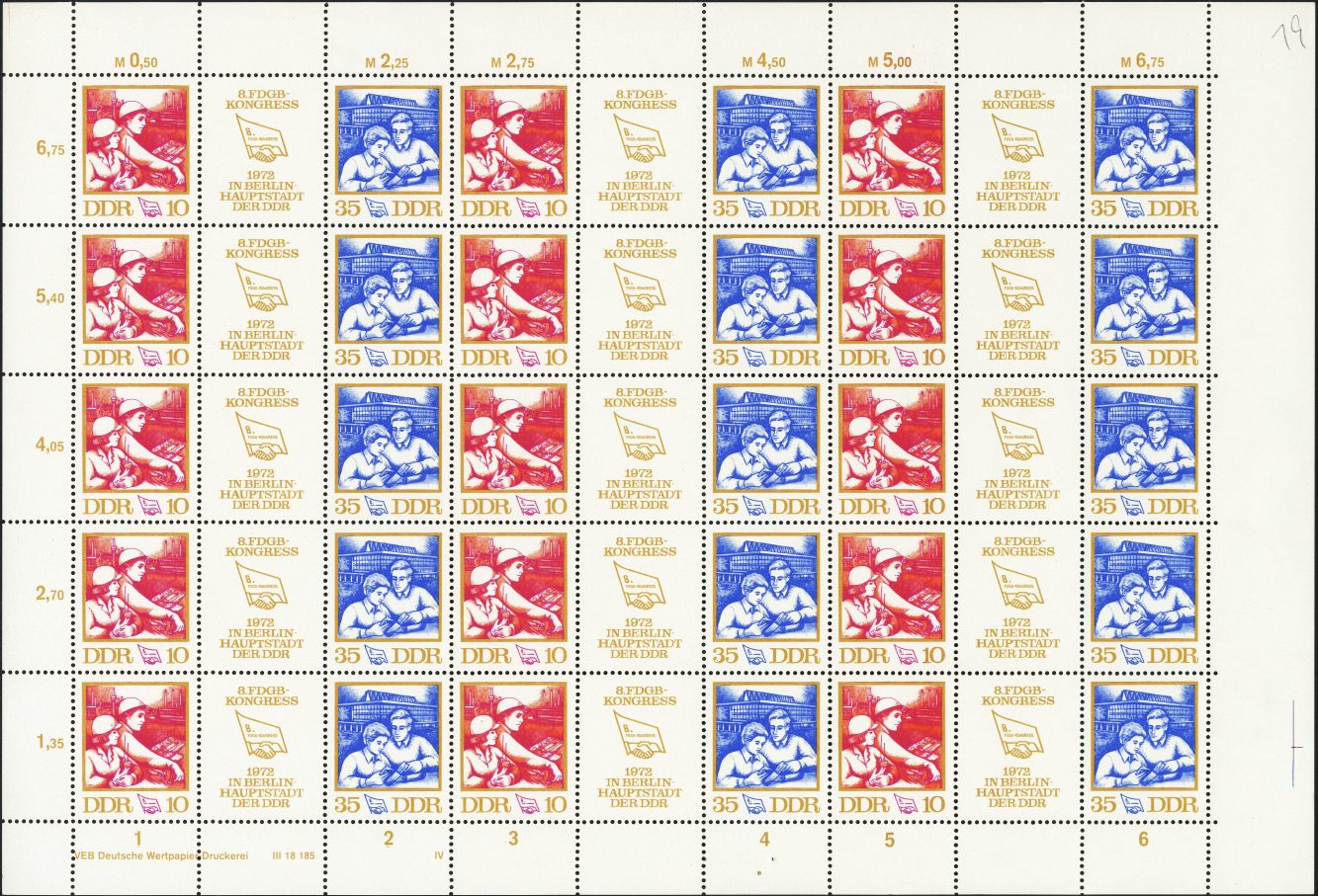 Image:ddr1761.10js.small_bg1.jpg