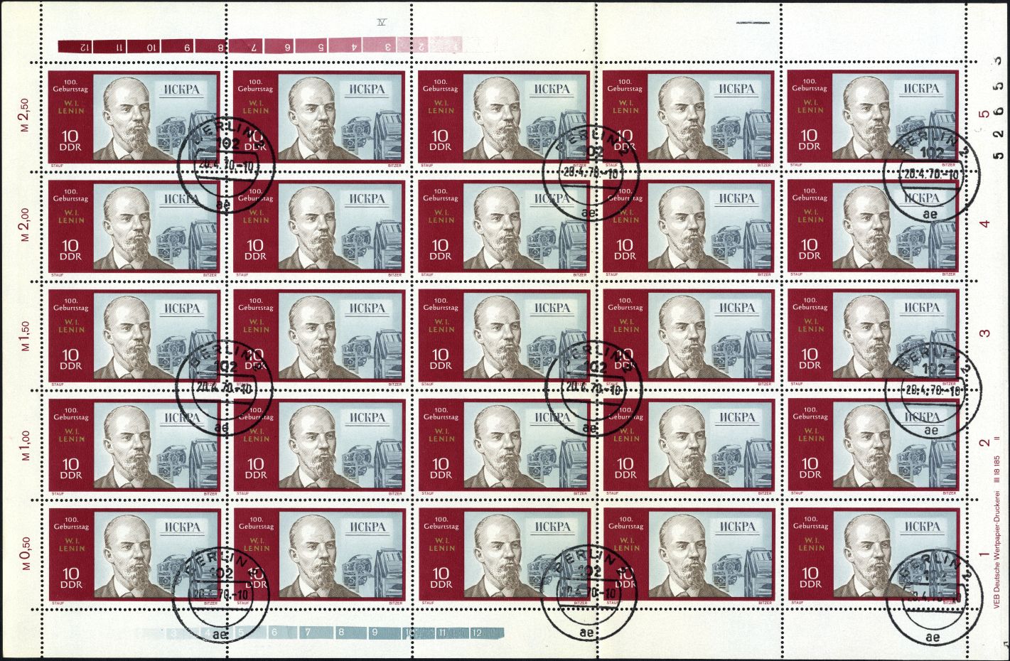 Image:ddr1557.4.small_bg1.jpg