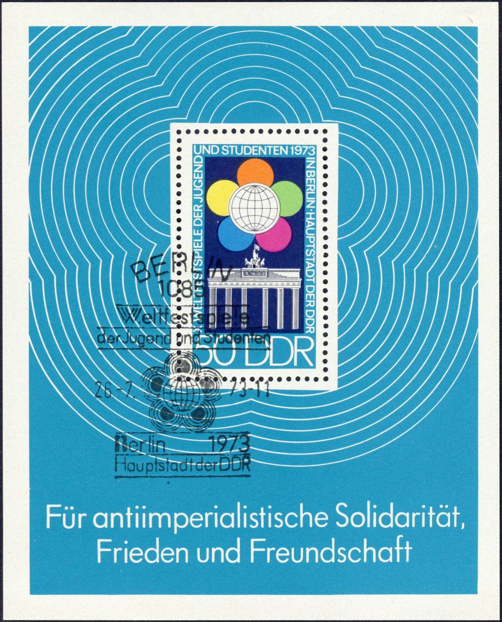 Image:ddr1867.1mh.small_bg1.jpg