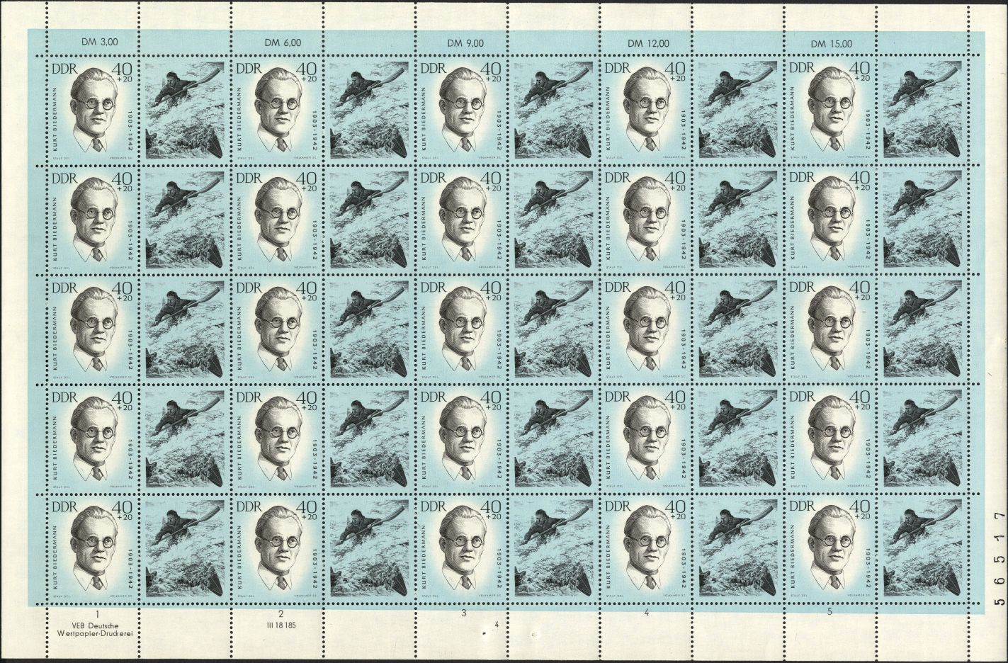 Image:ddr0987.5js.small_bg1.jpg