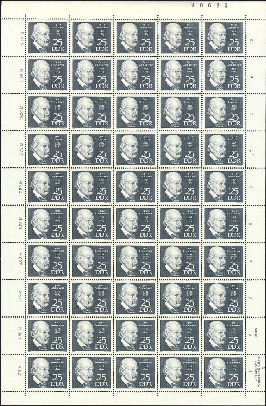 Image:ddr1389.1.small_bg1.jpg