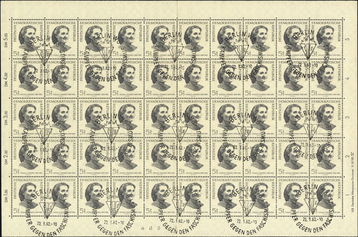 Image:ddr0881.2.small_bg1.jpg