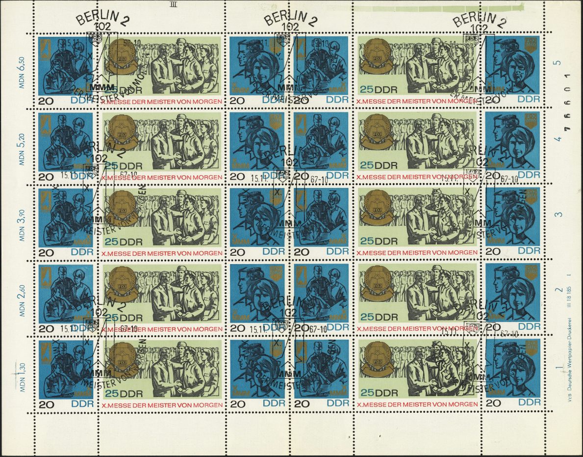 Image:ddr1320.6js.small_bg1.jpg
