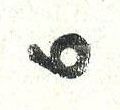 Image:ddr2059.2.small_dz.jpg