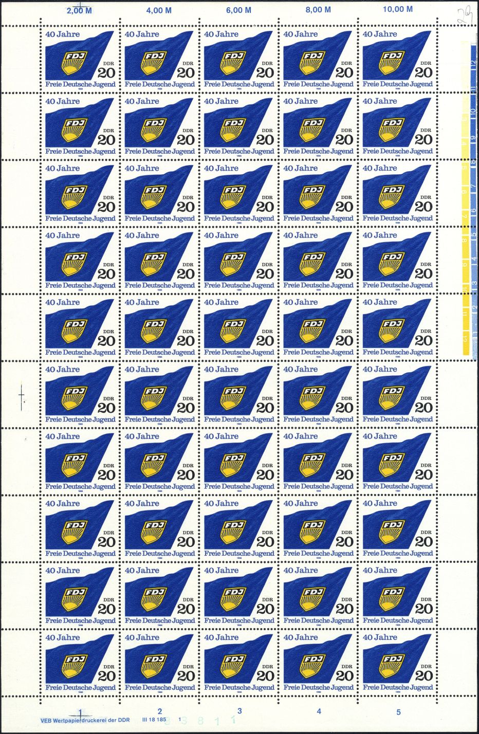 Image:ddr3002.3.small_bg1.jpg