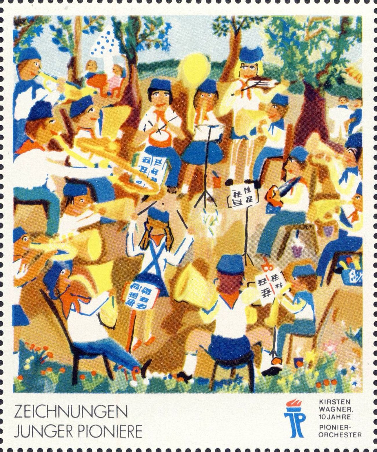 Image:ddr1991.2mh.f2.big.jpg