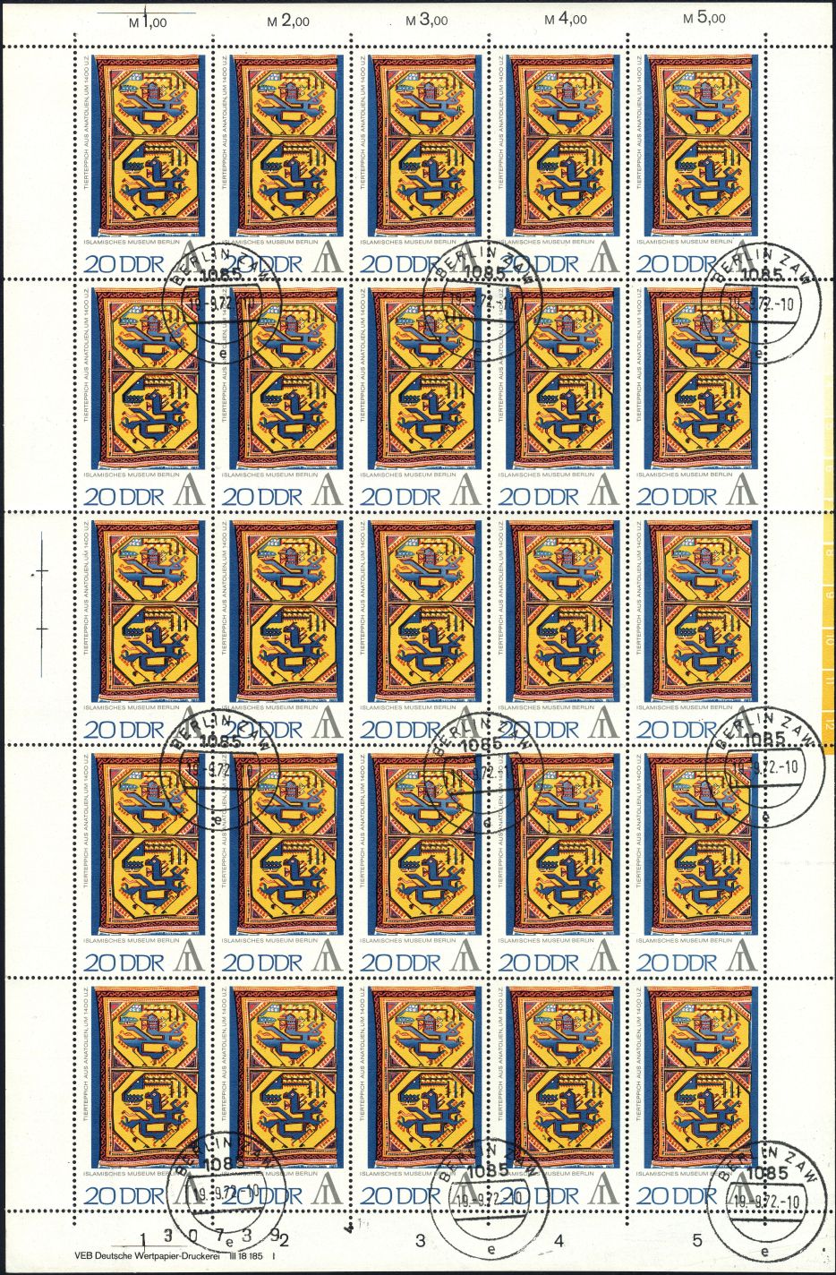 Image:ddr1787.1.small_bg1.jpg