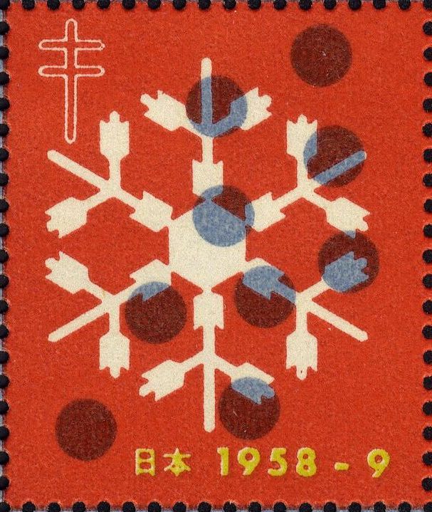 Image:vgn_jpn_wsm1958B.1.f4.big.jpg