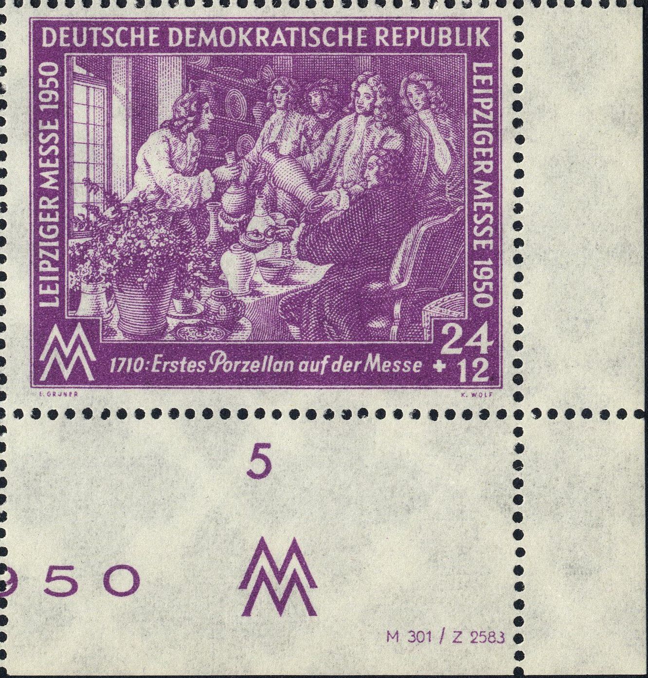 Image:ddr0248.4.big_dvf25.jpg