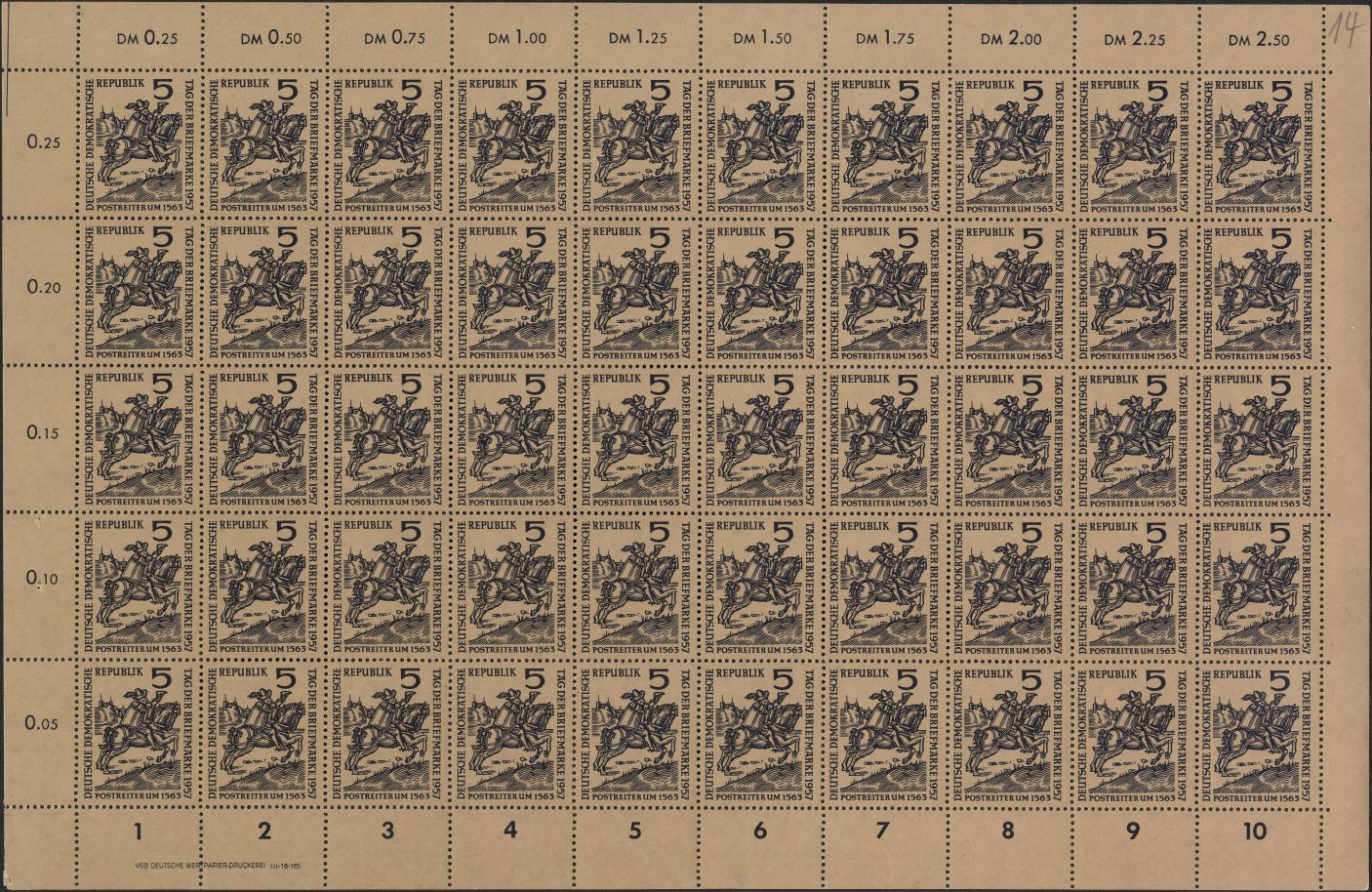 Image:ddr0600.2js.small_bg1.jpg