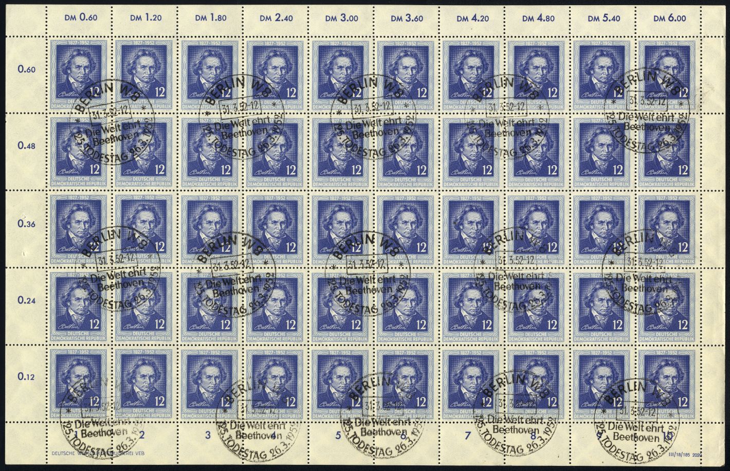 Image:ddr0300.2.small_bg1.jpg
