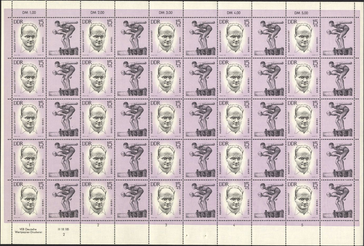Image:ddr0985.4js.small_bg1.jpg