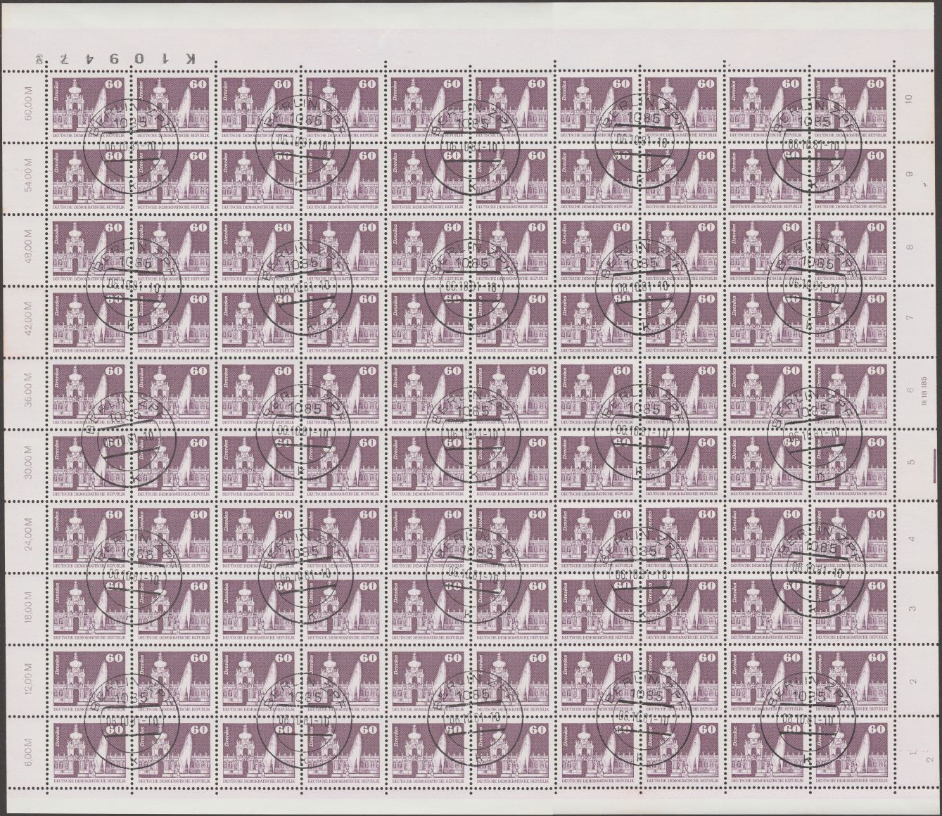 Image:ddr2649II.1fh.small_bg1.jpg