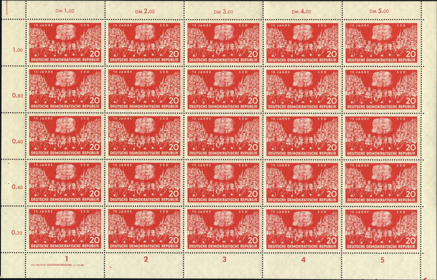 Image:ddr0821.6.small_bg1.jpg