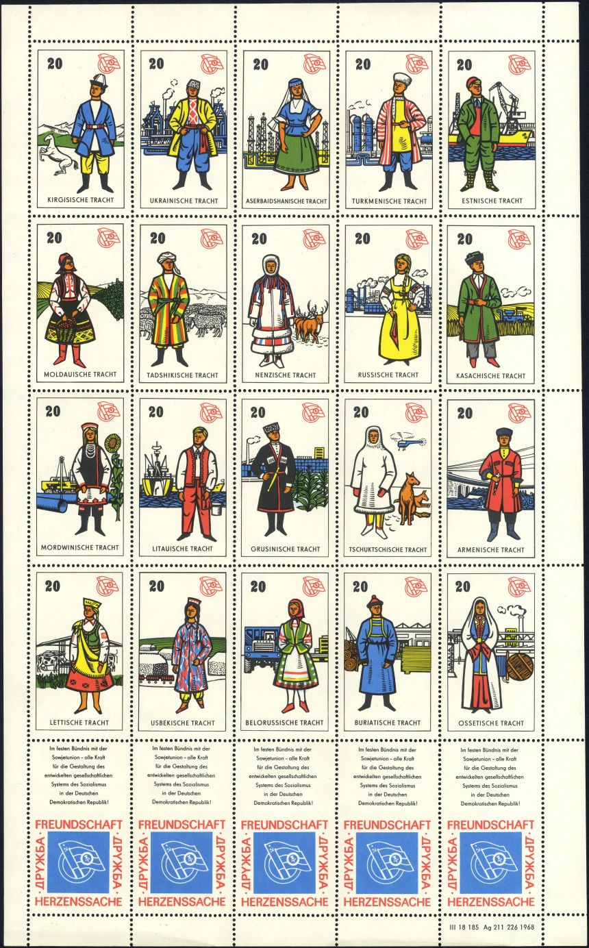 Image:ddr_dsfsms1969.1.small_bg1.jpg