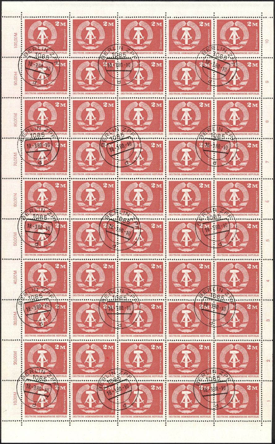 Image:ddr1900.2js.small_bg1.jpg