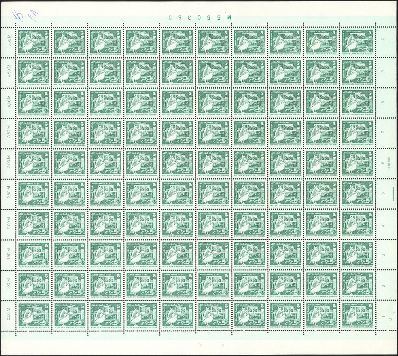 Image:ddr2483v.1js.small_bg1.jpg