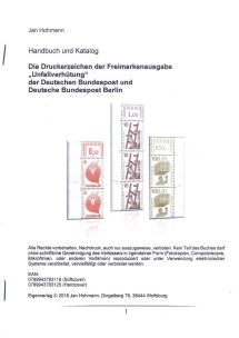 Image:Literatur.Hohmann.DKZ-Unfallverhütung.jpg