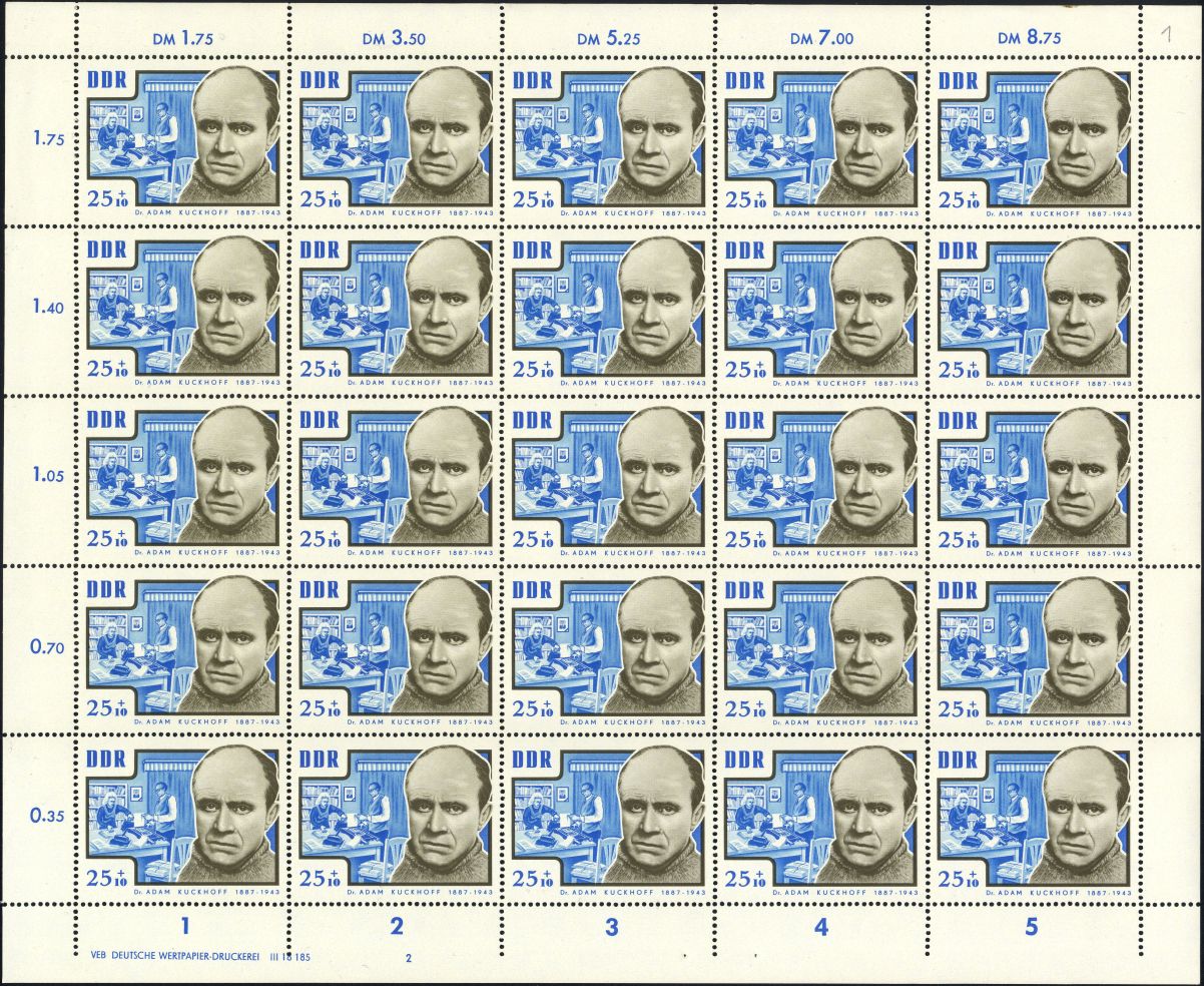 Image:ddr1018.13.small_bg1.jpg