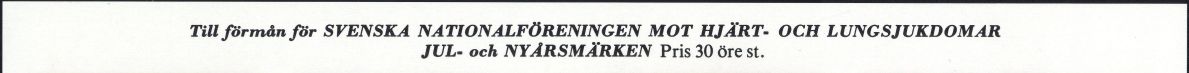 Image:vgn_svg_wsm1983.3.small_rifoben.jpg