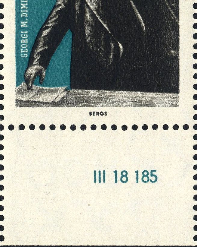 Image:ddr0893ZD.1.big_dvf39.jpg