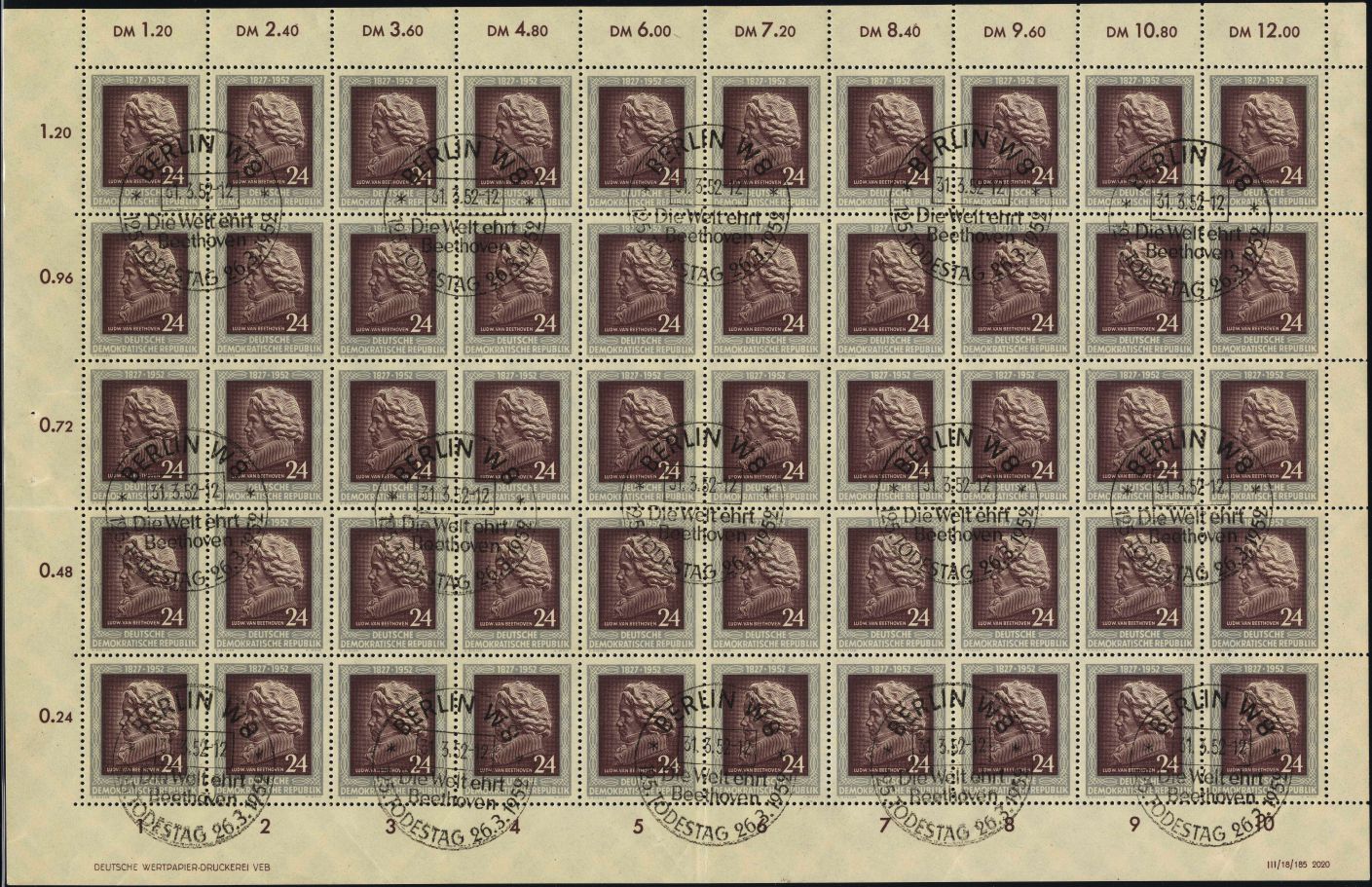 Image:ddr0301.5js.small_bg1.jpg