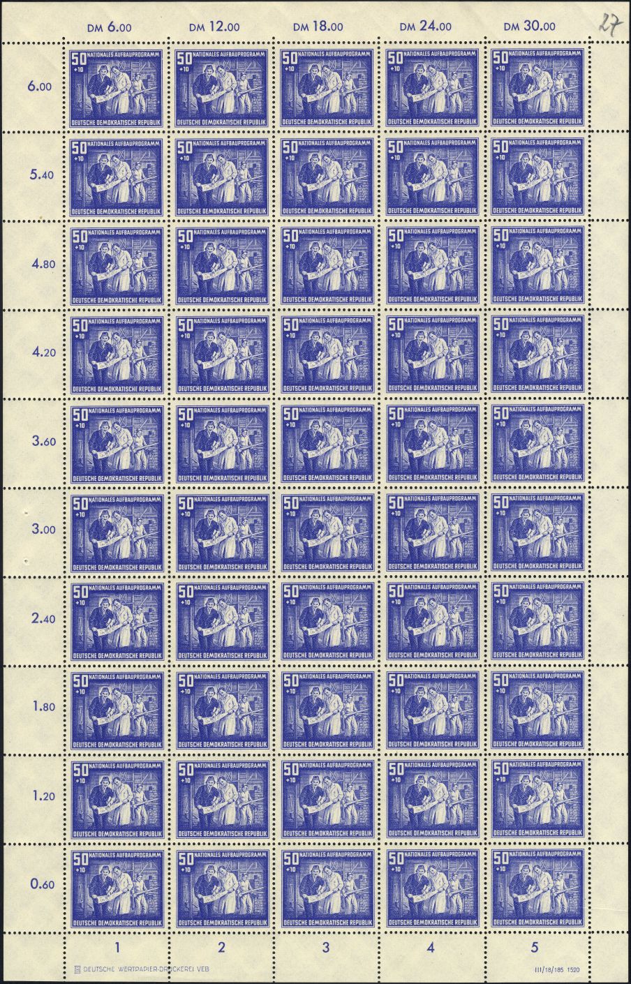 Image:ddr0306.4.small_bg1.jpg