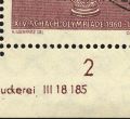 Image:ddr0787.3.small_dvf47.jpg