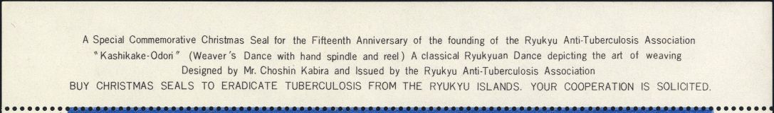 Image:vgn_ryu_wsm1967.1.small_riflinks.jpg
